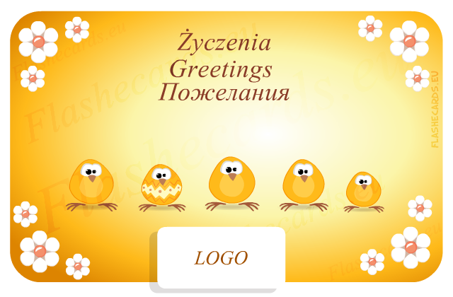 kartki firmowe, kartki biznesowe, kartki elektroniczne z logo